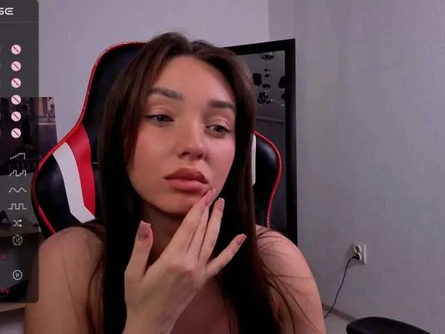 Offline Asreria on BongaCams