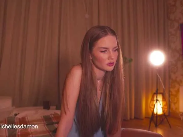 Astriad on BongaCams