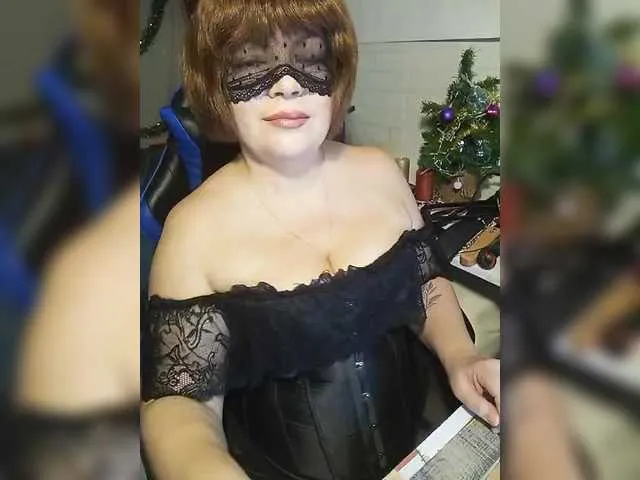 BDSMketti on BongaCams