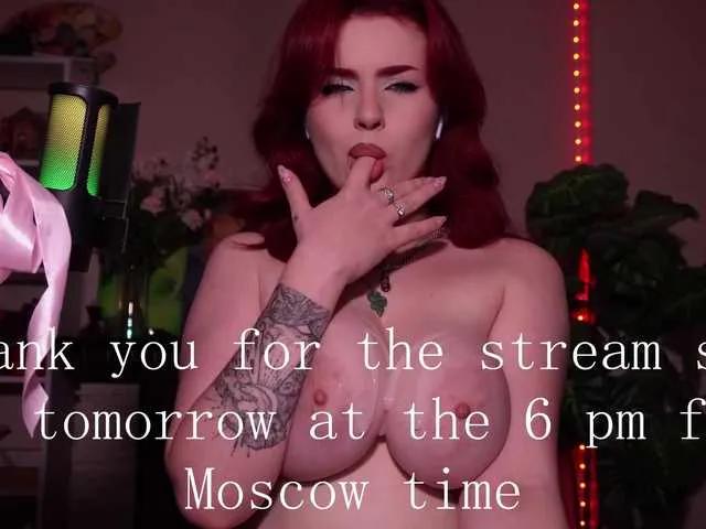 Offline ChristieWade on BongaCams