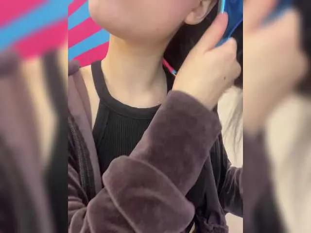 BongaCams desdemonaaaa is Freechat desdemonaaaa — Freechat on BongaCams