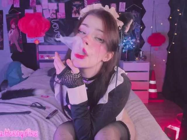 Offline DualHornyFire on BongaCams