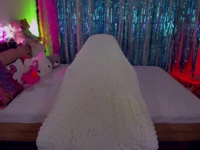 Offline ElinaOcean on BongaCams