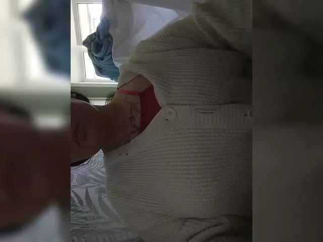 Offline Giannaford on BongaCams