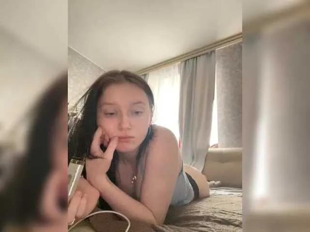 Offline Hotgirrrl on BongaCams