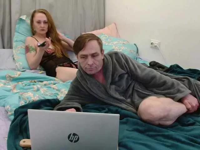 Offline ISCUSHENIEE on BongaCams