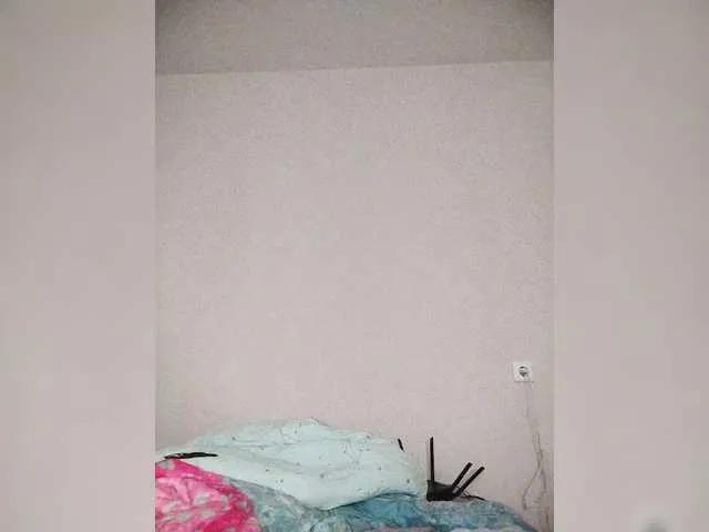 Offline Katy19801 on BongaCams