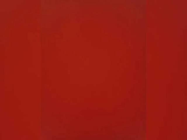 Offline LikaBest on BongaCams