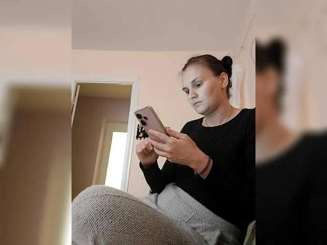 LisaLovHoney on BongaCams