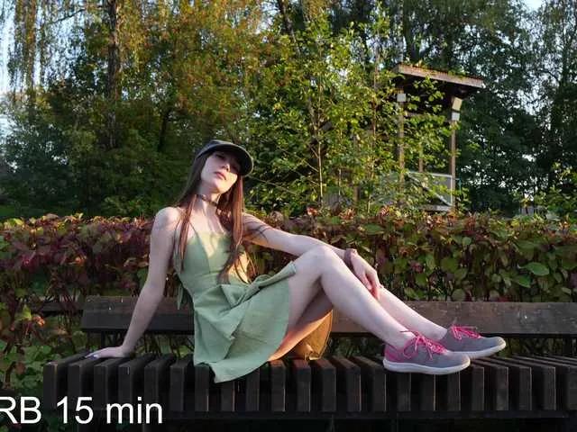 BongaCams lollipop-o is Freechat lollipop-o — Freechat on BongaCams