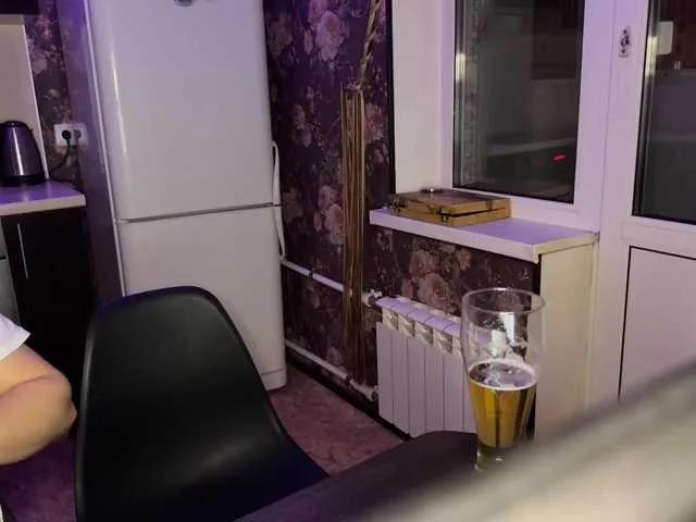 Offline Mary-Assss on BongaCams