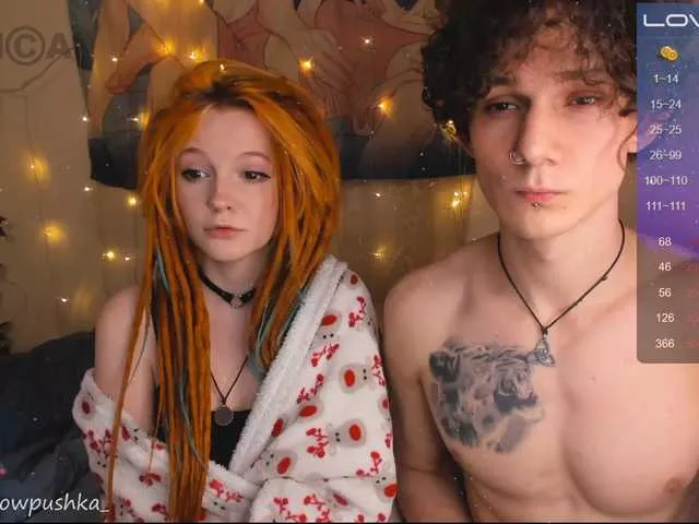 Offline Meowpushka on BongaCams