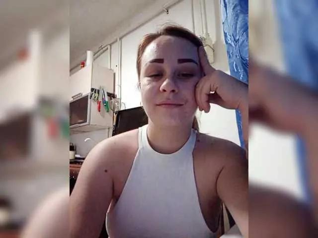 Milka97 — Freechat on BongaCams