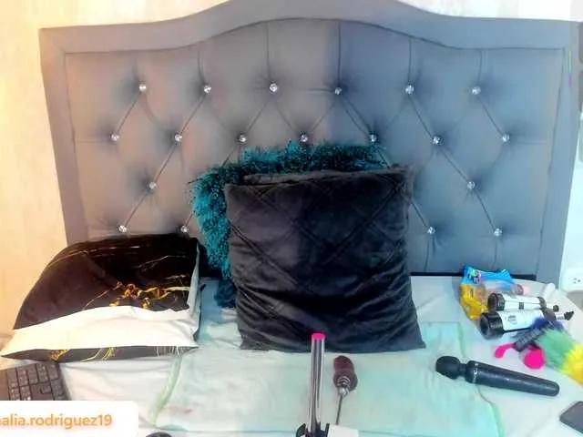 Offline Nathalia-rodriguezz on BongaCams