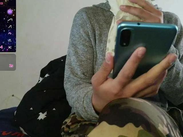 Freechat Natzuchoi on BongaCams