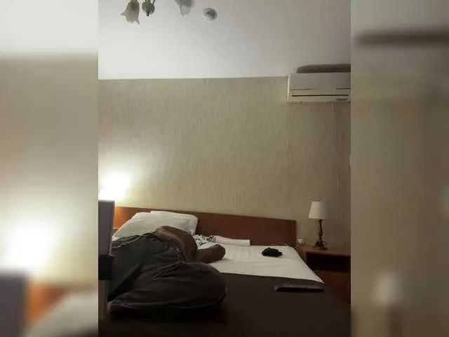 Freechat Pink-Lips on BongaCams