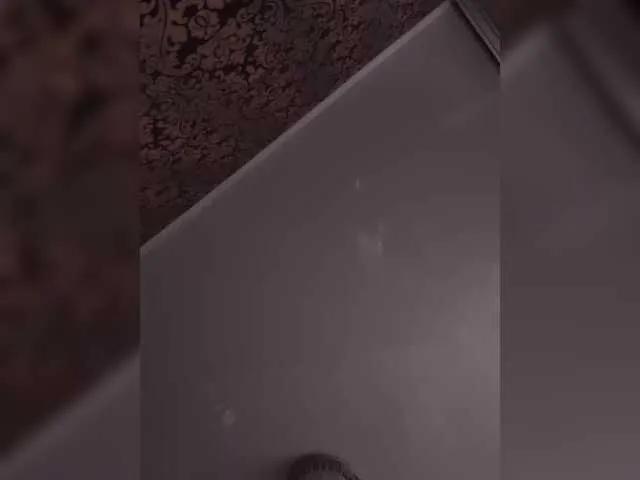 Freechat praesertim on BongaCams