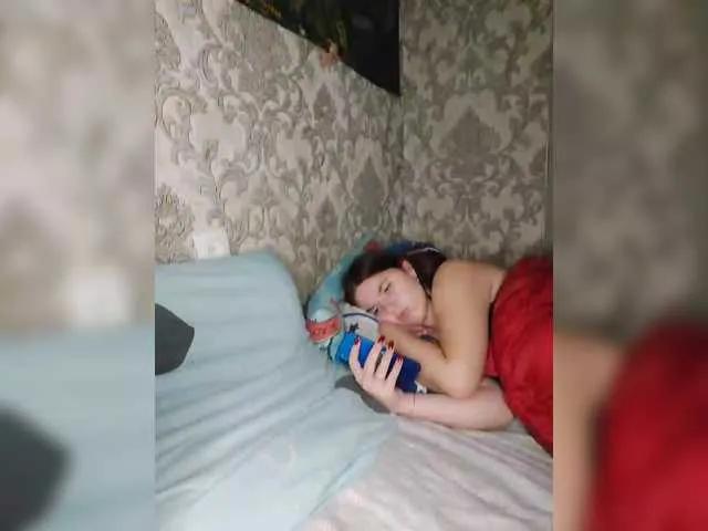 Offline princesssa19 on BongaCams