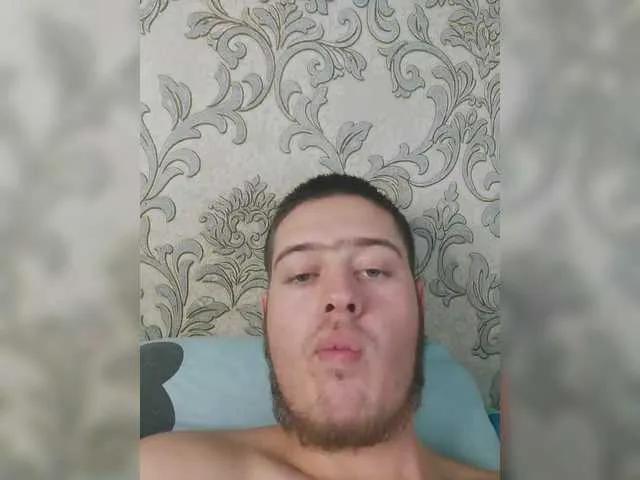 Offline princesssa19 on BongaCams