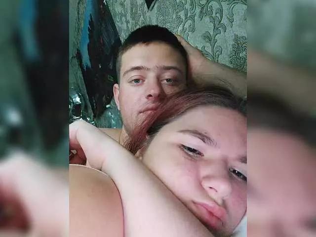 Offline princesssa19 on BongaCams