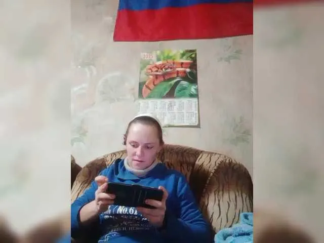 REPTILIAY on BongaCams