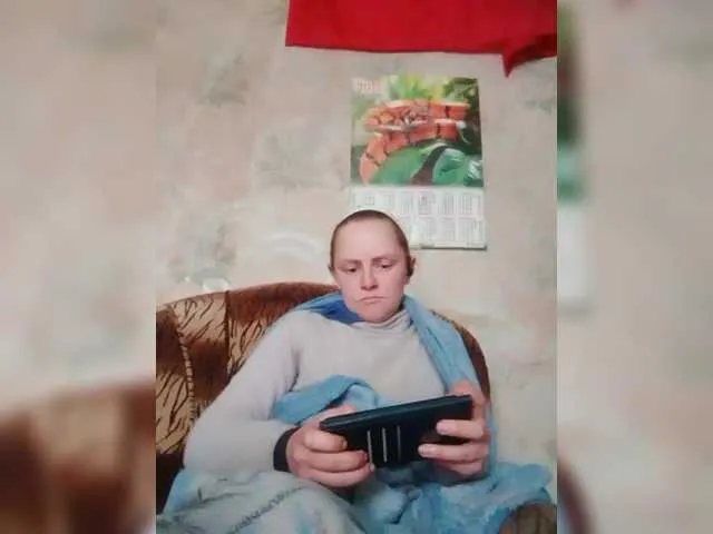 REPTILIAY on BongaCams