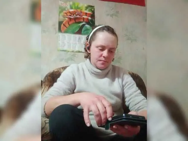 REPTILIAY on BongaCams