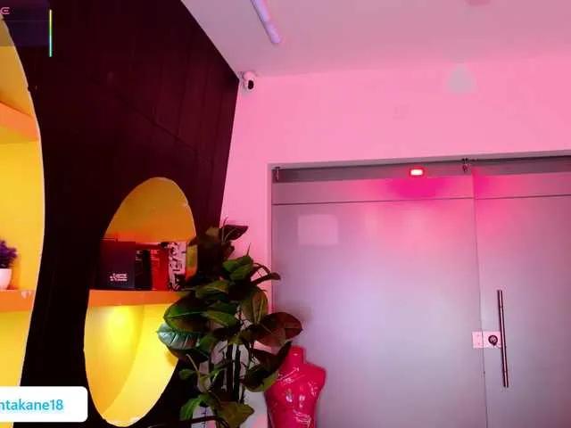 Offline SamantaKane on BongaCams