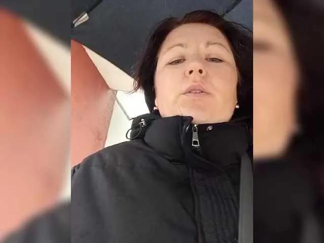 Offline SexyPanda03 on BongaCams