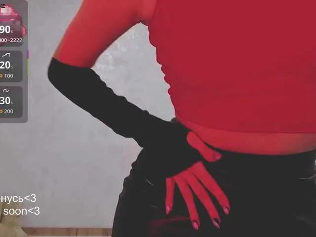 Offline SSallyy on BongaCams