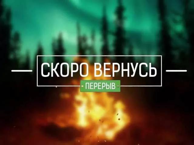 Freechat VAGNERMUR on BongaCams