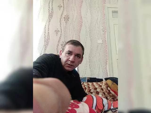 Offline Vishenka734 on BongaCams