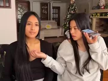 2summerlove2 — Dirty kisses, deep licks, wet dreams   You're 1 follow away from our next French kiss   - Goal: show salive [221 tokens left] #lesbian #bigass #fuckmachine #latina #couple