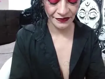 _alexandrajones — GOAL: Completely naked with a crown [48 tokens remaining] Let's have a nasty time!  #Mommy #Mature #Skinny #Squirt #Anal