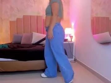 _peach1_ — full nude.. my love  #squirt #bigass #smalltits #feet #natural [280 tokens remaining]