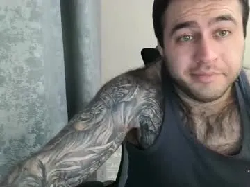 aaron_royal on Chaturbate