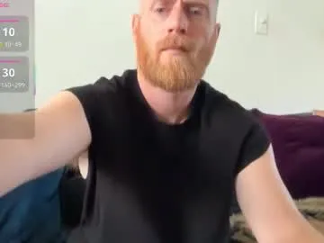 aaronstone_ on Chaturbate