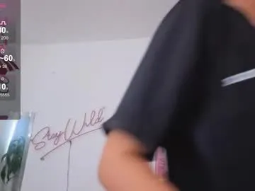 Freechat adele_latinlady on Chaturbate