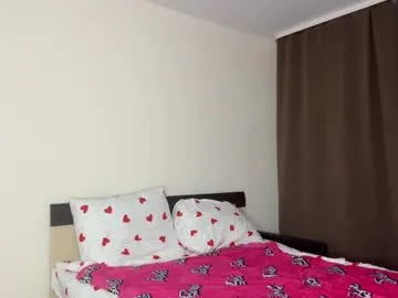 Freechat albertinadez on Chaturbate