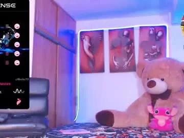 alexafoxxy01 — Lovense Lush on - Interactive Toy that vibrates with your Tips #lovense