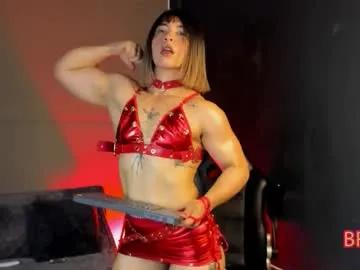 alicefit_212 — Goal: full_naked #bigass #oil #smalltits #latina #muscle - Next Goal: play pussy s