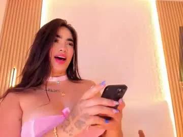 alyssa_vargas — GOAL: Flash ass [22 tokens remaining] Hi, GUYS, my favorite patterns 11,33,44 #latina #pantyhose #bigass #pvt #bigboobs