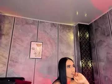 amara_lewiis — [390 tokens to goal] -- Use my special patterns to Drive me crazy:38/88/111/222/333 Play Dice 66tkcome and enjoy a good show with #pantyhose #latina #squirt #fuckmachine #stockings