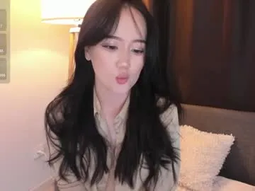 amiliyan on Chaturbate