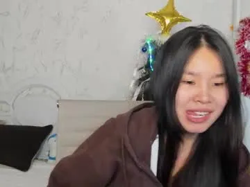 amiya_cute on Chaturbate