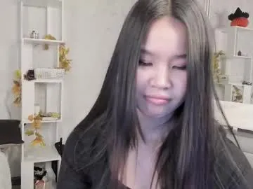 amiya_cute on Chaturbate