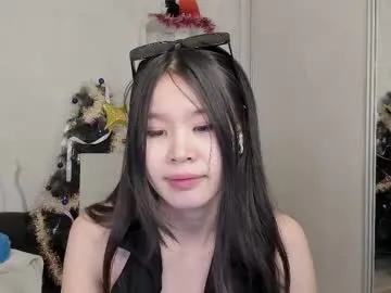 amiya_cute on Chaturbate