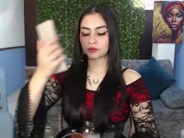 amy_lovelydoll — Hi daddy you want destroy my ass #teen #daddy #nasty #curvy #anal