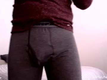 an_expose — Who's craving a #findom drain? Tip 75 to Roll the Dice and Fill up the Tip Jar to get My #straight #hairy cock and #ass naked #sph [Start Tipping]