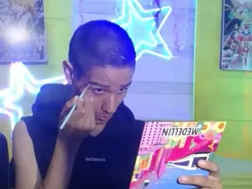 andy_staar18 — GOAL: feet show [30 tokens remaining] Welcome to my room! #twink #asian #ebony #femboy #bigcock #